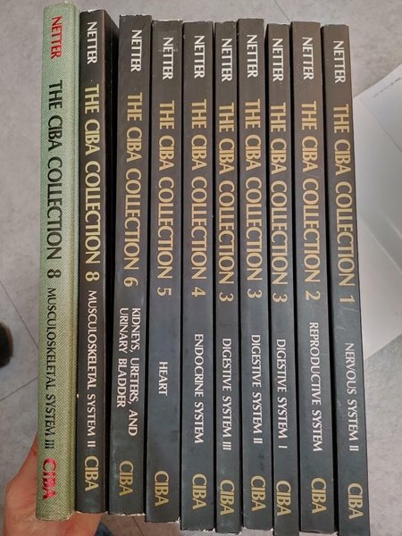 [중고샵] THE CIBA COLLECTION (NETTER) 1(Ⅱ), 2, 3(Ⅰ~Ⅲ), 4-6, 8(Ⅱ, Ⅲ) : 시리즈 ...