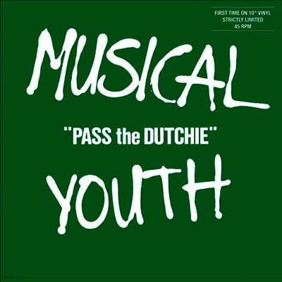 Musical Youth — Pass The Dutchie / (Please) Give Love A Chance 앨범 커버