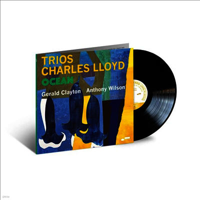 Charles Lloyd — Trios: Ocean (Gatefold) 앨범 커버