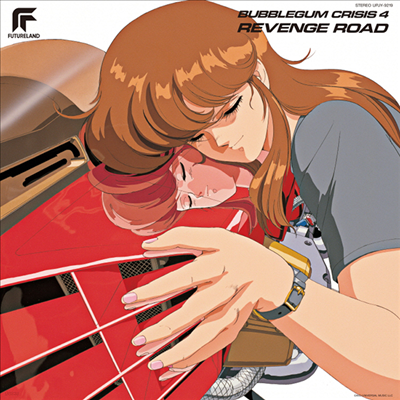 O.S.T. — Bubblegum Crisis 4 Revenge Road 앨범 커버