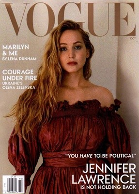 Vogue USA (월간) : 2022년 10월 : 제니퍼 로렌스 커버 