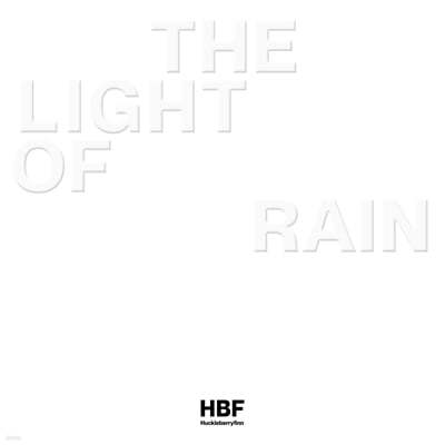 허클베리핀 (Huckleberryfinn) 7집 - The Light Of Rain