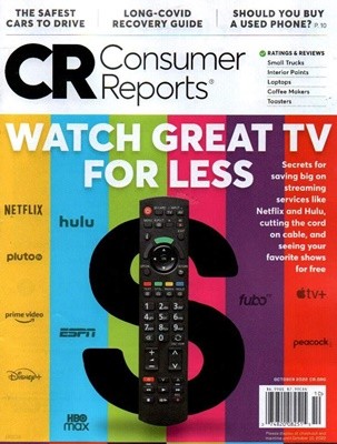 Consumer Reports () : 2022 10