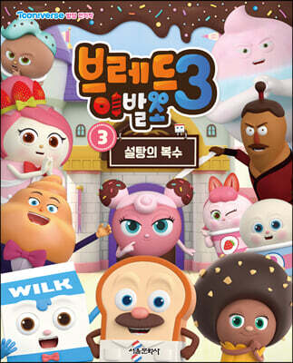 도서명 표기