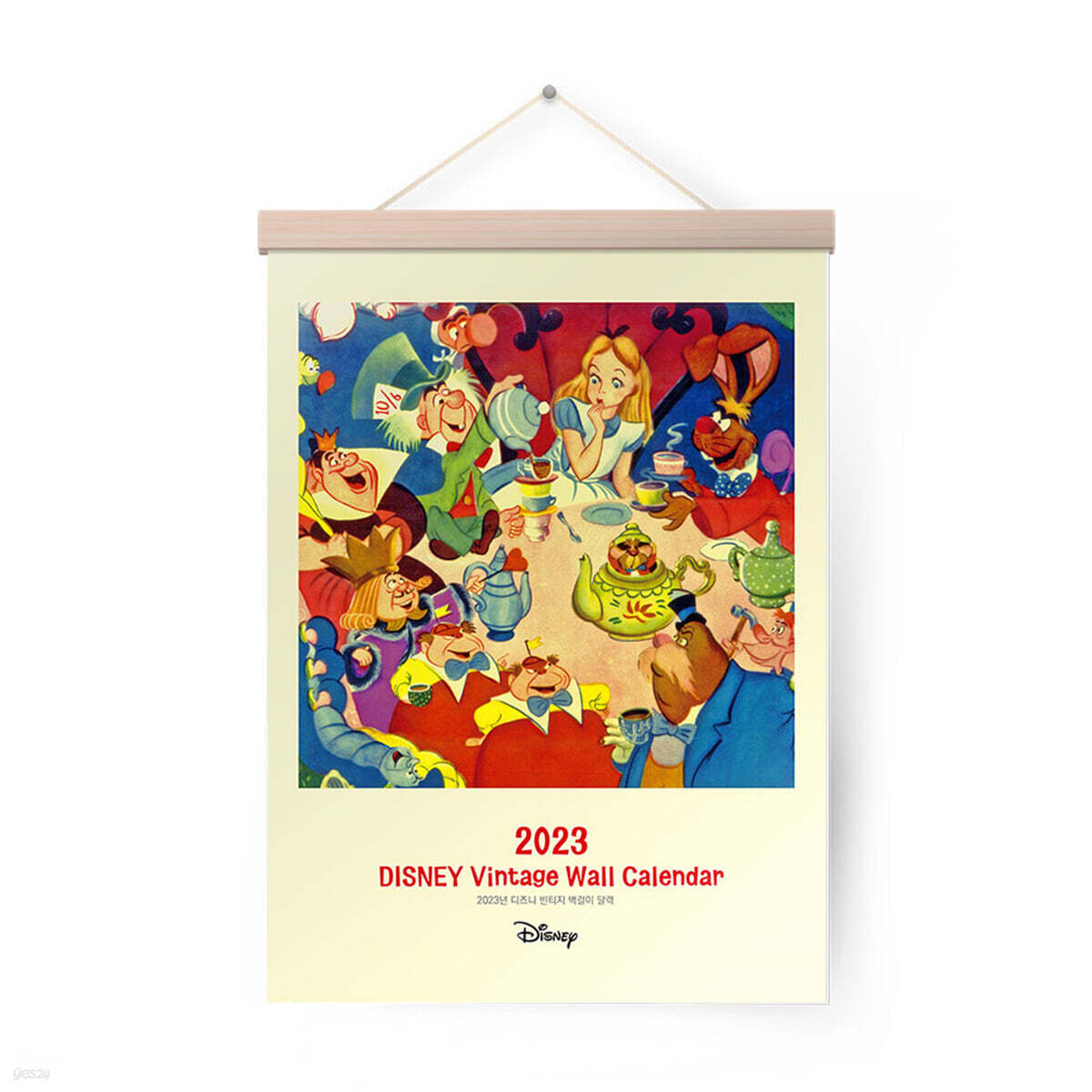 디즈니 빈티지 벽걸이 달력 2023년 - YES24