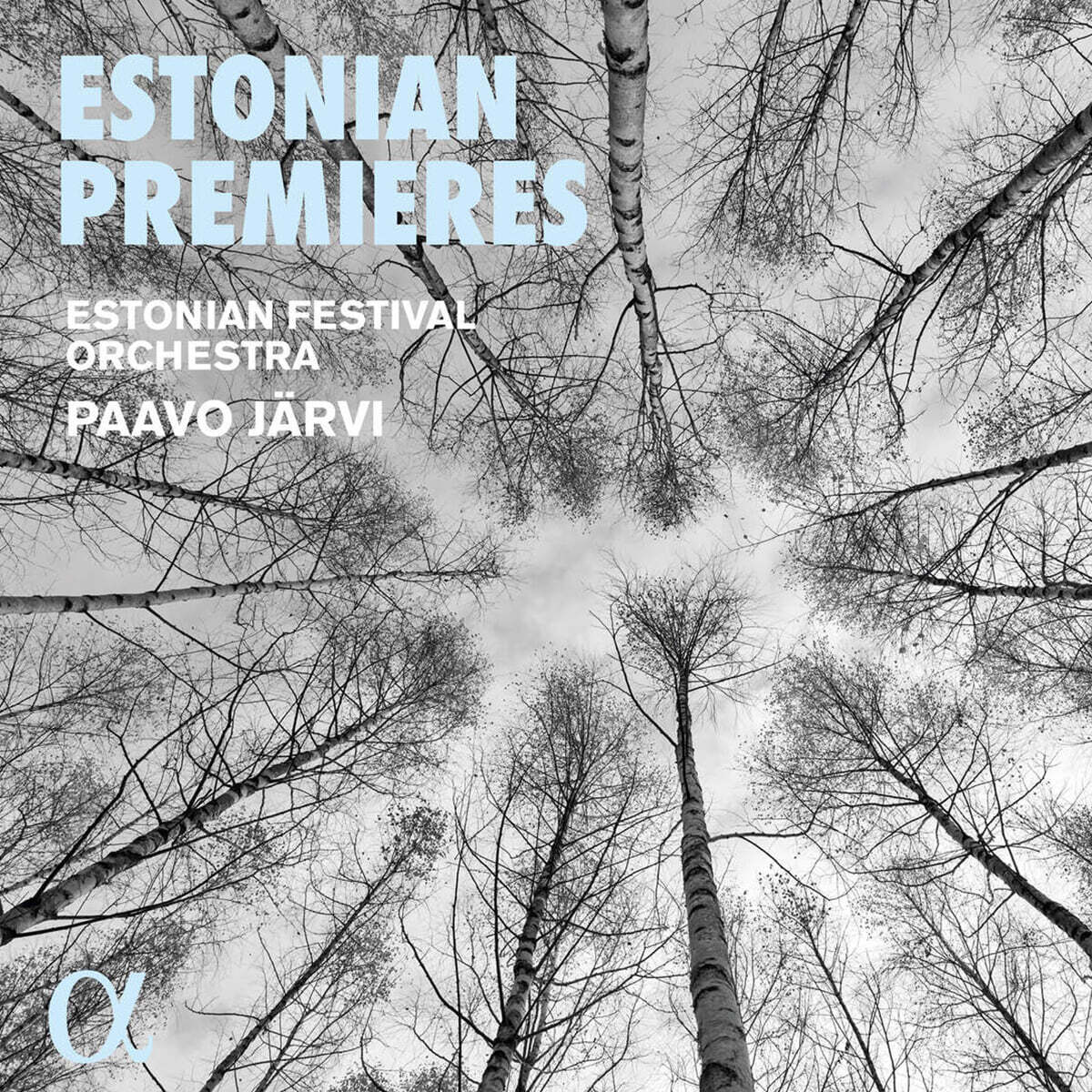 Paavo Jarvi 에스토니아 작곡가들의 관현악 작품집 -  파보 예르비 (Estonian Premieres)