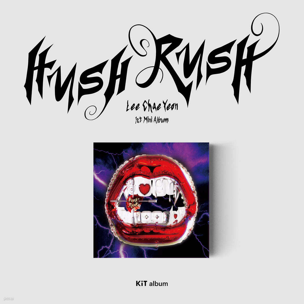 이채연 - HUSH RUSH [KiT album ver.]