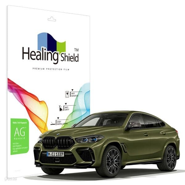 BMW X6 M 2022 계기판 클러스터 저반사 액정보호필름