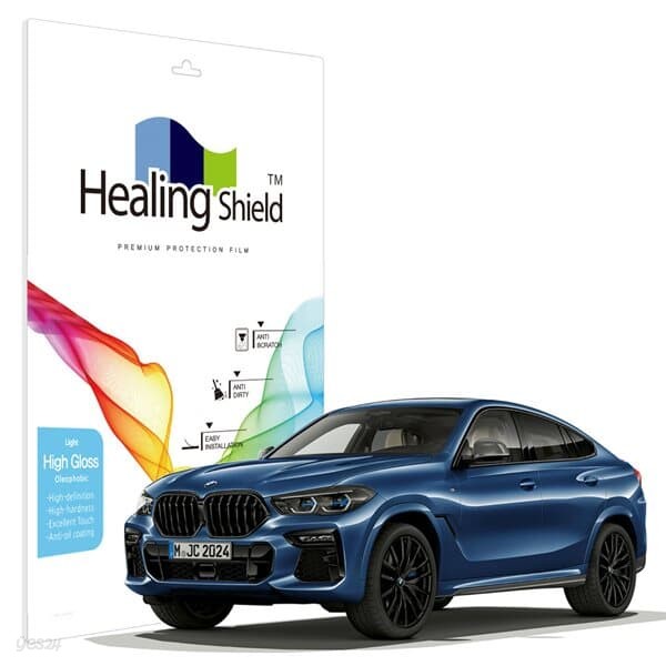 BMW X6 2022 12.3인치 내비게이션 올레포빅 Light 필름