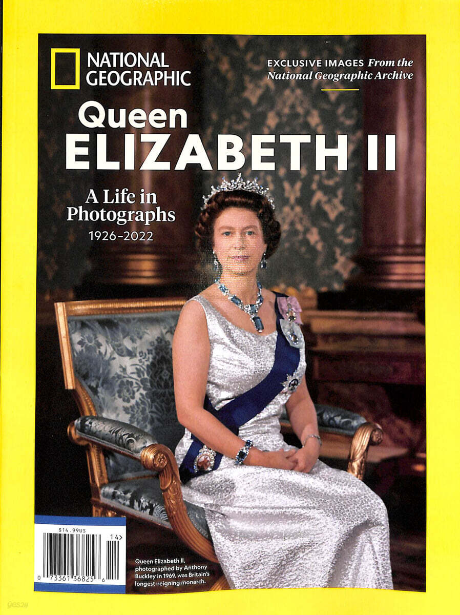 NATIONAL GEOGRAPHIC SPECIAL (월간) : 2022년 Queen Elizabeth