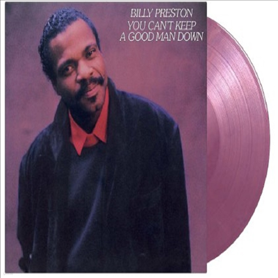 Billy Preston - You Can't Keep A Good Man Down (Ltd)(180g Colored LP)