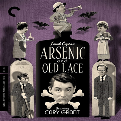 Arsenic And Old Lace (The Criterion Collection) (Ƽ  õ ̽) (1944)(ڵ1)(ѱ۹ڸ)(DVD)