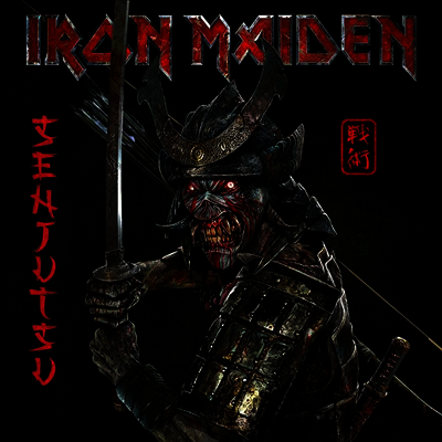 Sanctuary Records Iron Maiden - Senjutsu (Lenticular Cover)(Digipack)(2CD)