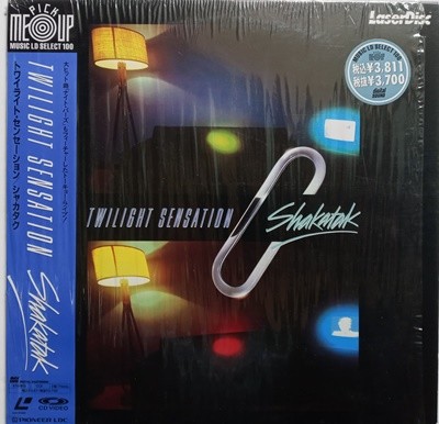 Laser Disc(수입) 샤카탁 Shakatak ?:  Twilight Sensation