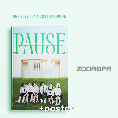 [미개봉/포스터증정] DKZ 디케이지 2022 SUMMER PHOTOBOOK PAUSE 포토북