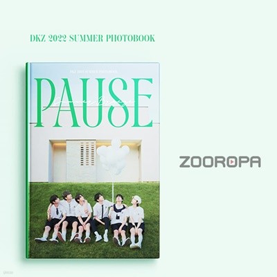 [미개봉/포토북] DKZ 디케이지 2022 SUMMER PHOTOBOOK PAUSE