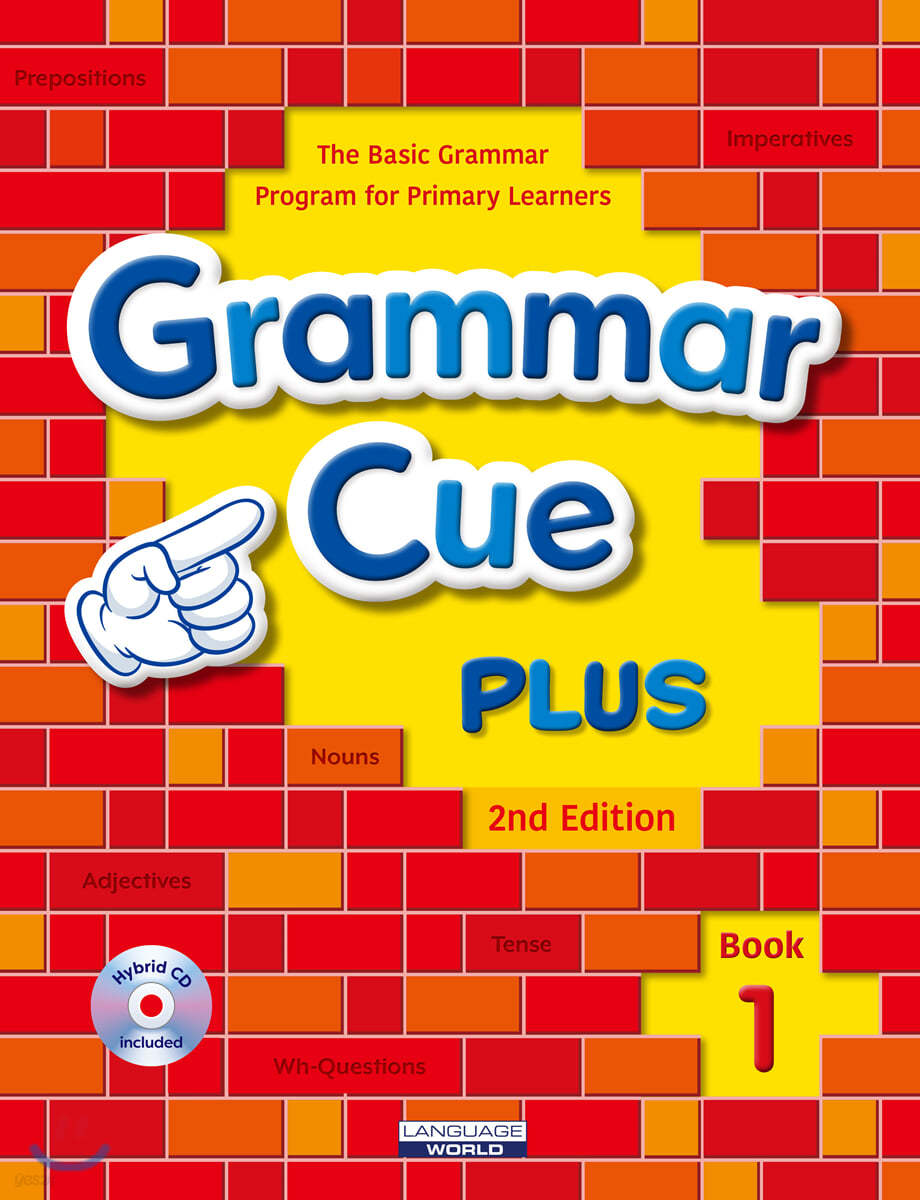 Grammar Cue Plus 1 Set, 2/E