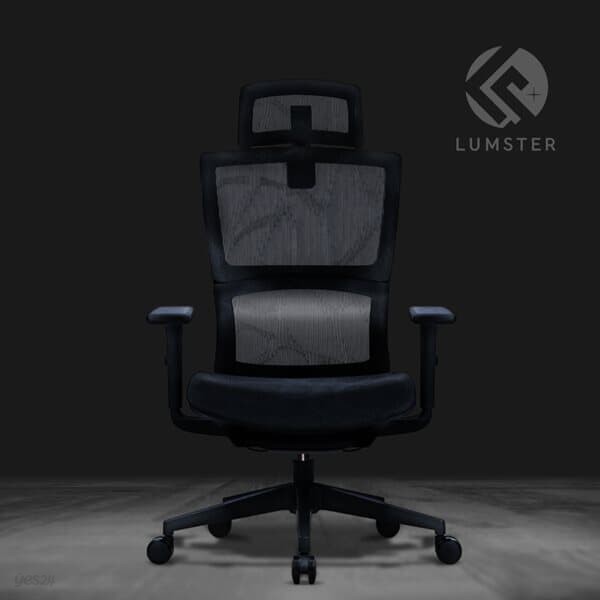 [럼스터] LS-233A-QW 풀메쉬 책상의자 컴퓨터 사무용 회사 학교 의자