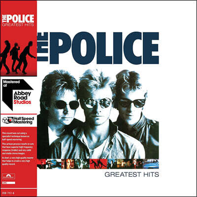 The Police — Greatest Hits 앨범 커버