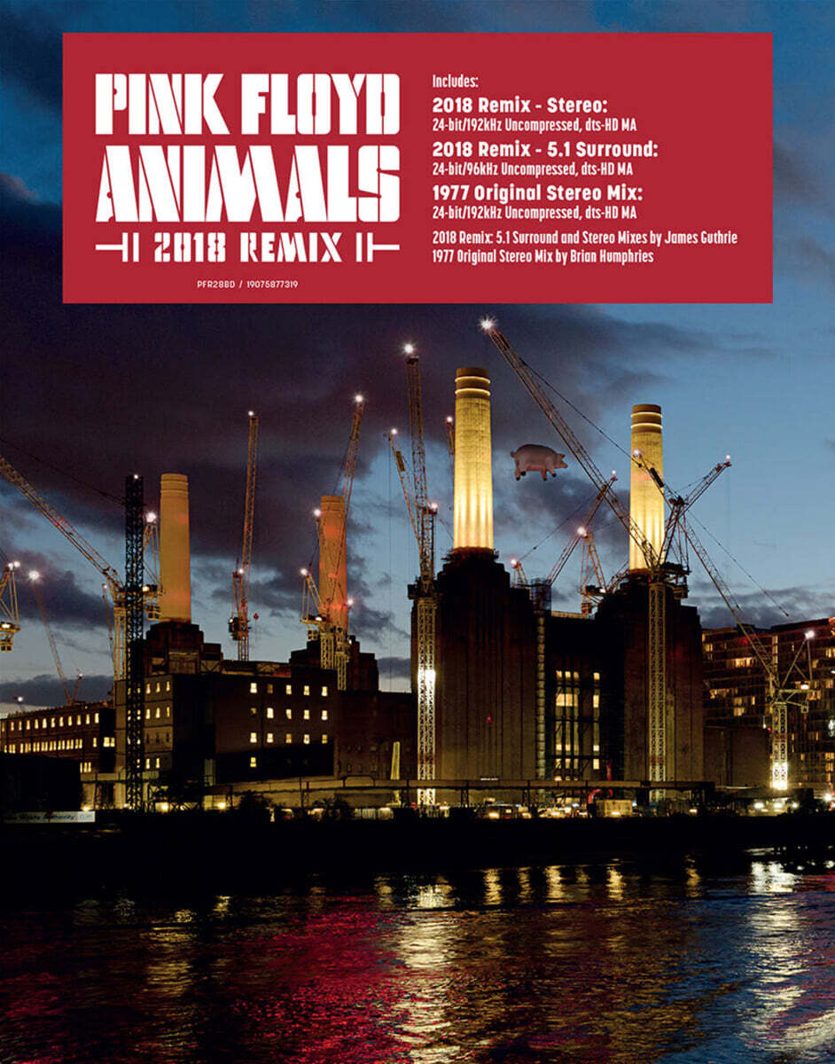 Pink Floyd (핑크 플로이드) - Animals (2018 Remix) [Blu-ray Audio]