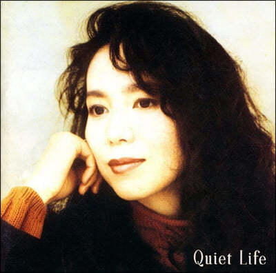Takeuchi Mariya (Ÿɿġ ) - 8 Quiet Life