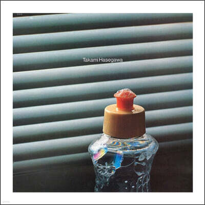 Hasegawa Takami — L'Ecume Des Jours 앨범 커버