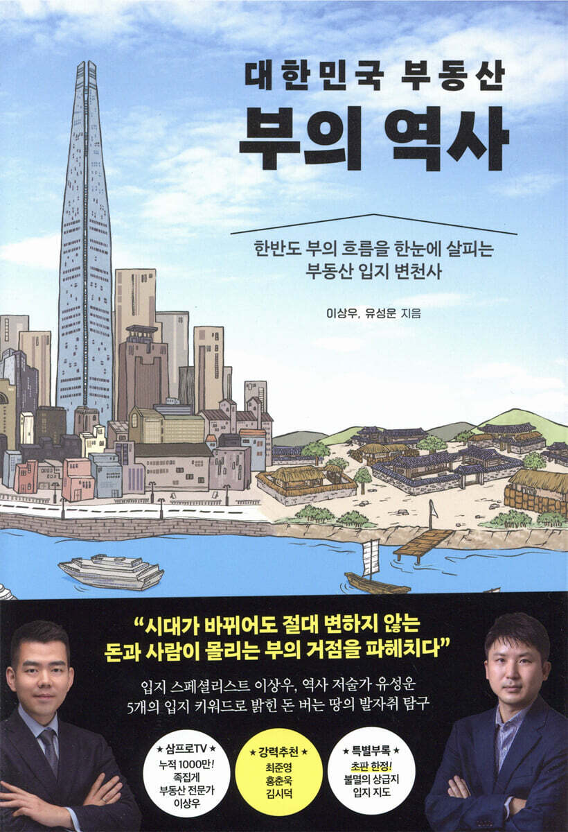 도서명 표기