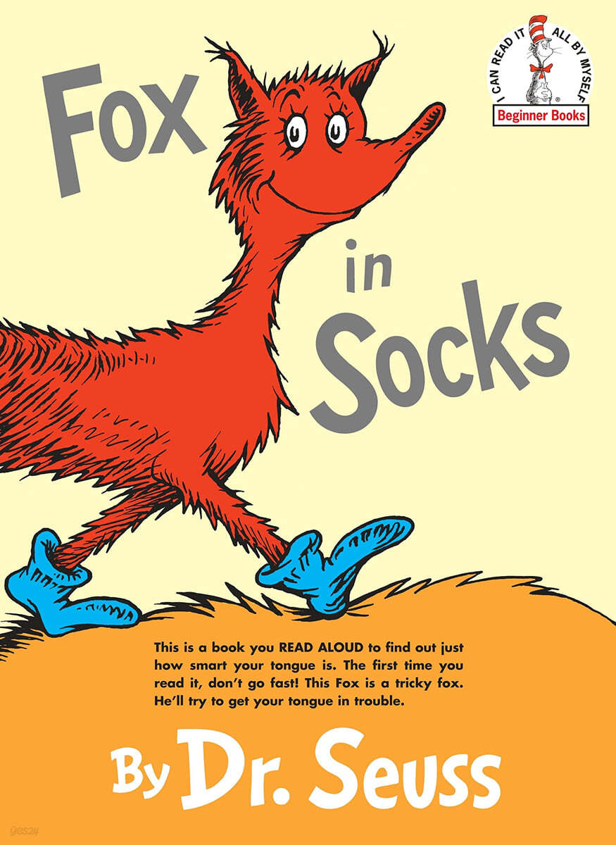 닥터수스 Dr.Seuss Fox in Socks