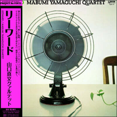 Yamaguchi Mabumi Quartet — Leeward 앨범 커버
