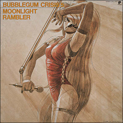  ũ̽ý 5 ִϸ̼  (Bubblegum Crisis 5 OST : Moonlight Ramble) [LP]
