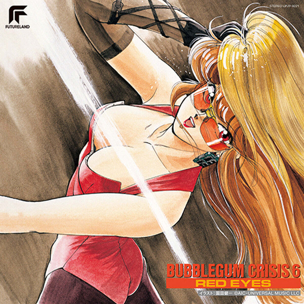버블검 크라이시스 6 애니메이션 음악 (Bubblegum Crisis 6 OST : Red Eyes) [LP]
