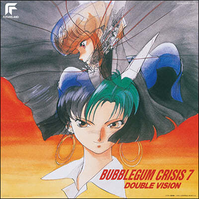  ũ̽ý 7 ִϸ̼  (Bubblegum Crisis 7 OST : Double Vision) [LP]
