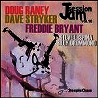 Various Artists - Jam Session Vol. 10 (CD)