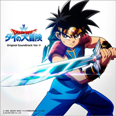 O.S.T. - ɫ髴󫯫 ٳ (巡 Ʈ Ÿ , Dragon Quest Adventure Of Dai) Vol.II (2CD)