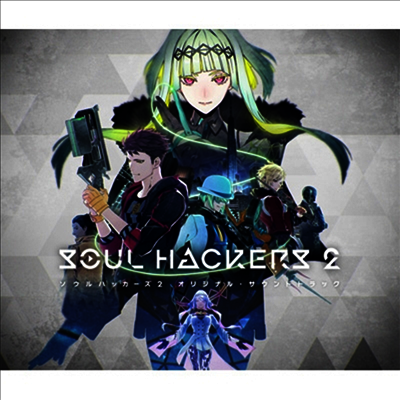 O.S.T. - Soul Hackers 2 (소울 해커즈 2) (3CD)