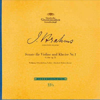 긲: ̿ø ҳŸ 1, 2, : ̿ø ҳŸ 1 (Brahms: Violin Sonata No.1 & 2, Schumann: Violin Sonata No.1) (Ϻ Ÿڵ  )(CD) - Wolfgang Schneiderhan