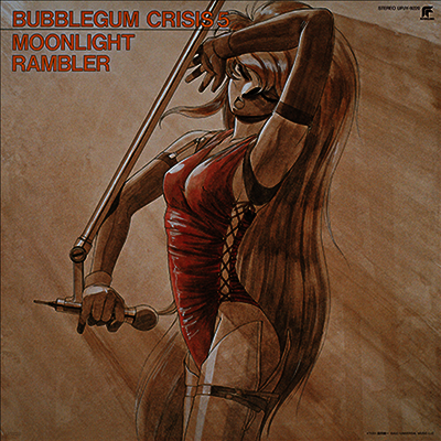 O.S.T. — Bubblegum Crisis 5 Moonlight Rambler 앨범 커버