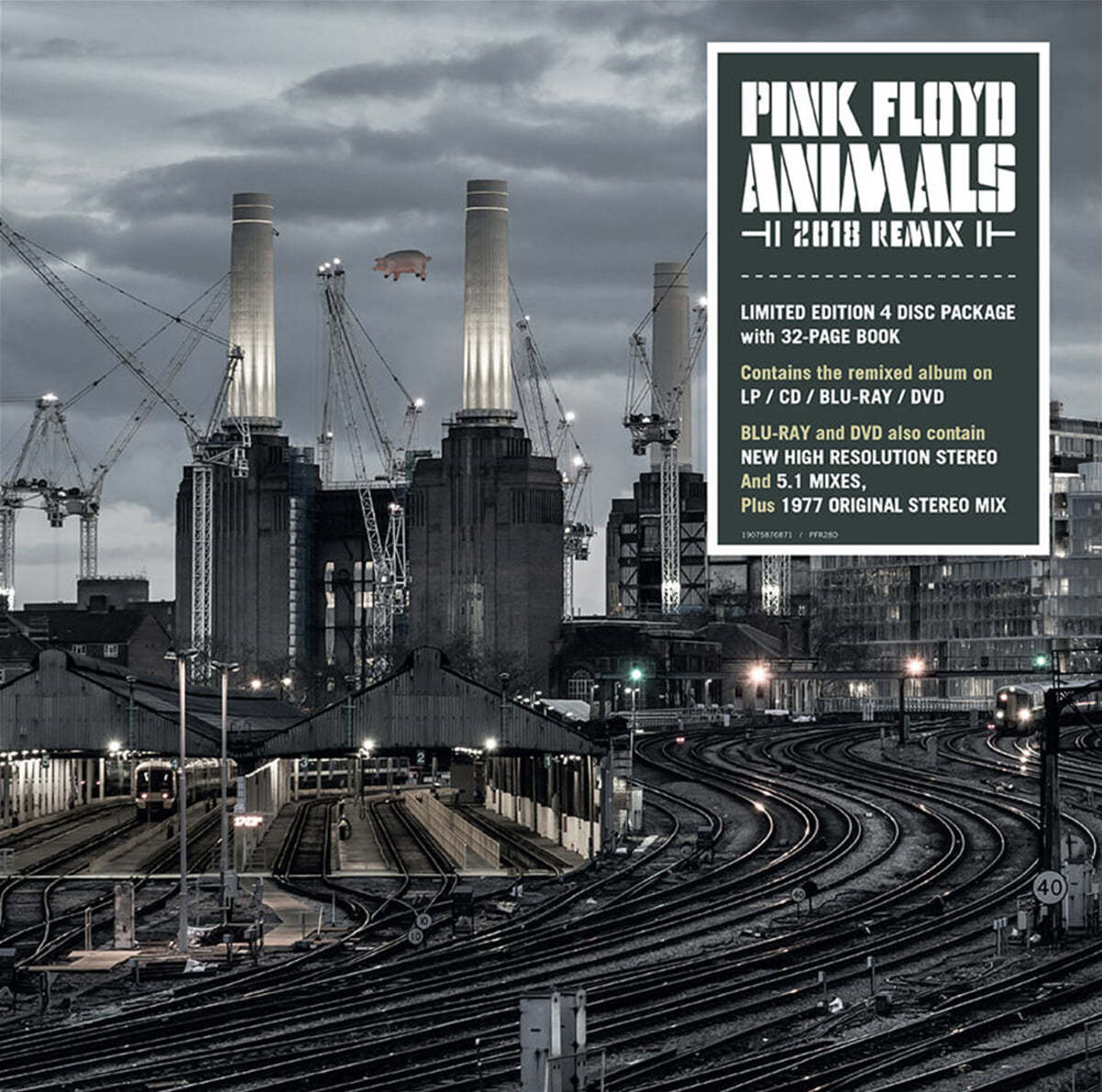 Pink Floyd (핑크 플로이드) - Animals (2018 Remix) [박스세트] 