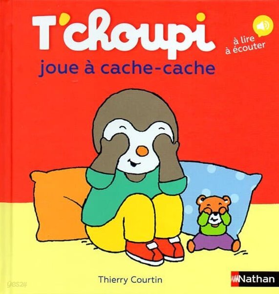 T'choupi joue a cache-cache