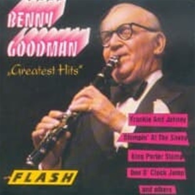 Benny Goodman / Greatest Hits ()