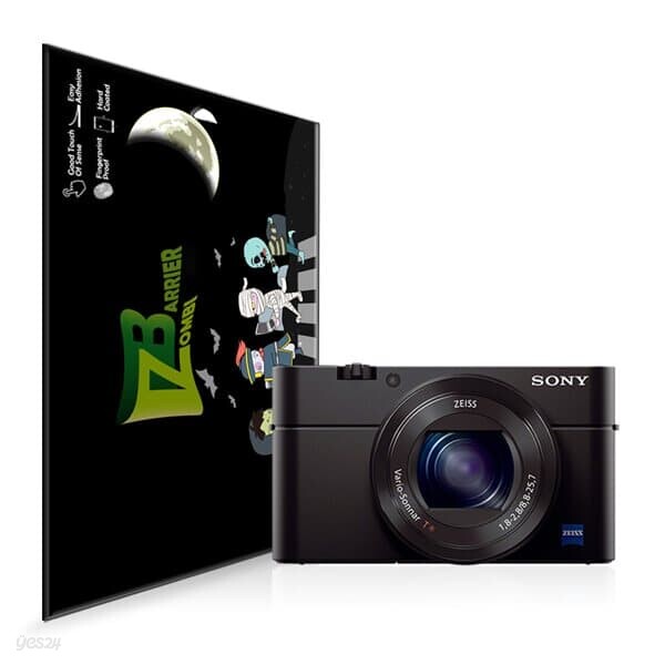 소니 RX100 M4 IV 올레포빅 고광택 액정 보호필름 2매