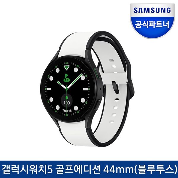 삼성 갤럭시워치5 골프에디션 44mm GPS 골프거리 측정기