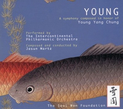 Jasn Martz - A Symphony Comoised In Honor Of Young Yang Chung 