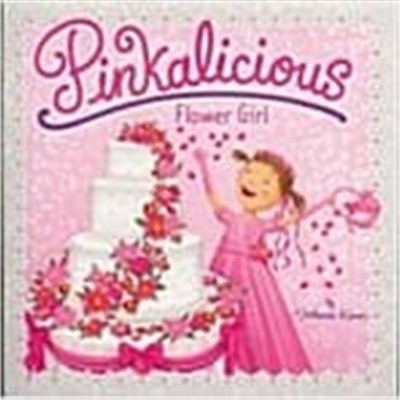 pinkalicious  11 권세트