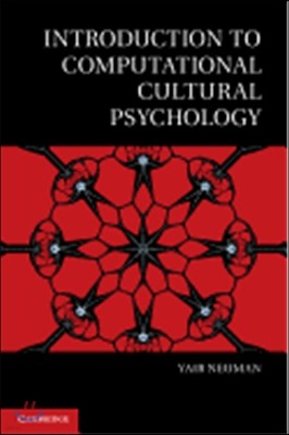 Introduction to Computational Cultural Psychology