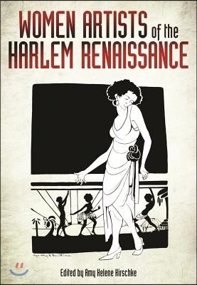 Women Artists of the Harlem Renaissance