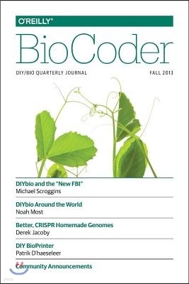 Biocoder #1: Fall 2013
