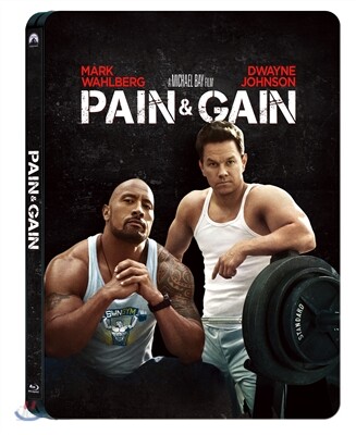 페인 앤 게인(한정판 스틸북) : 블루레이