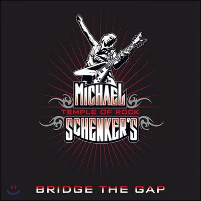 Michael Schenker - Bridge The Gap