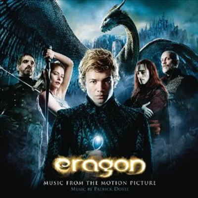 Patrick Doyle (O. S. T.) - Eragon () (Score)(Soundtrack)